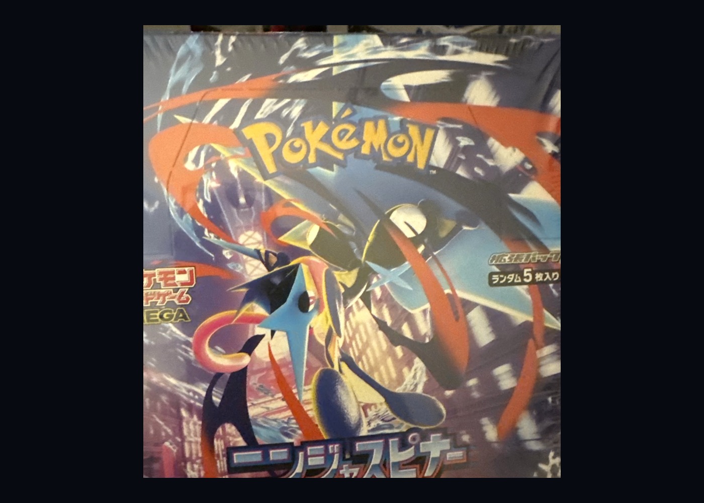 Pokémon Ninja Spinner sealed box from pAckDHD stock